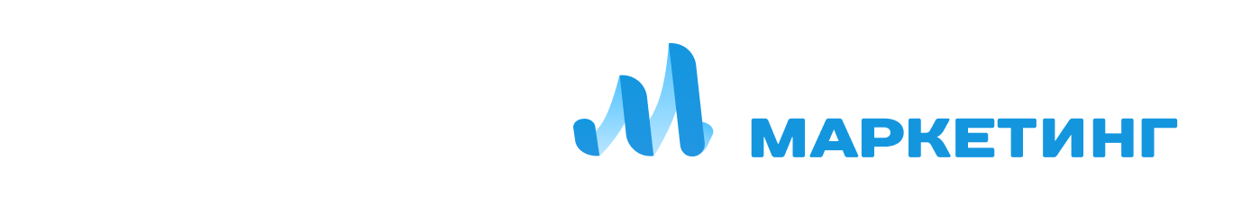 Привлекаем пациентов вместе с компанией Доктор Маркетинг
